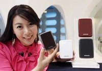 Samsung представляет внешние жёсткие диски S1 и S2