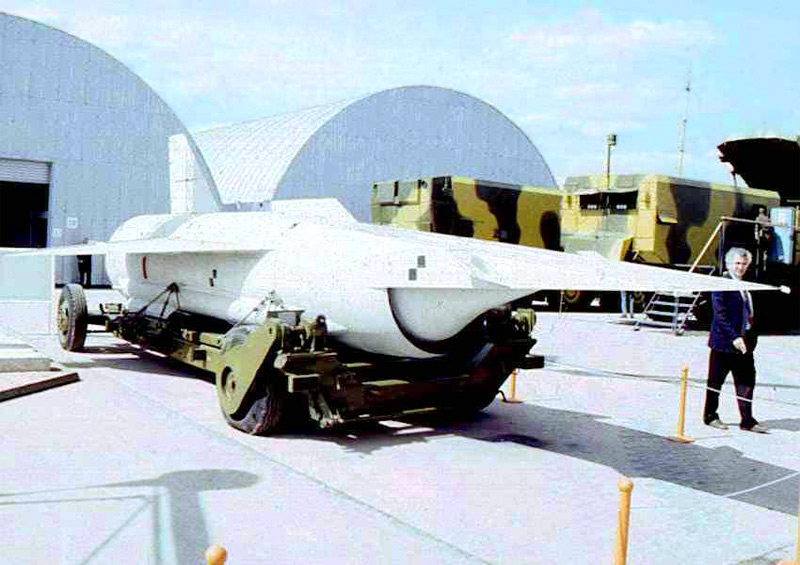 Х-90