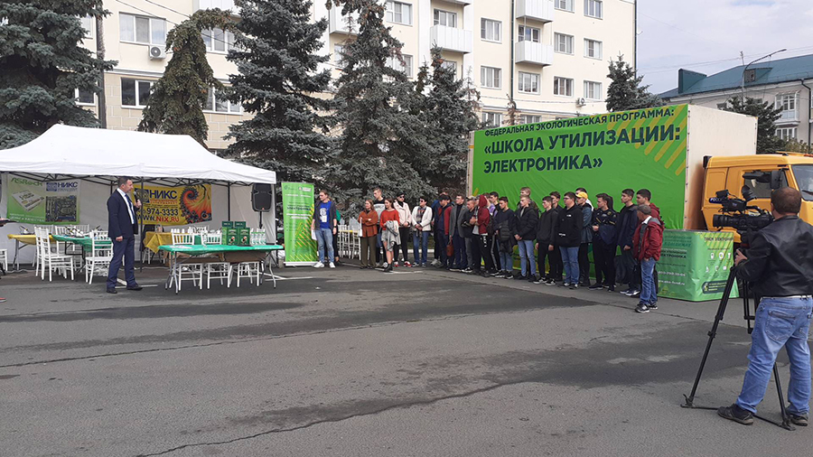 Соревнования
