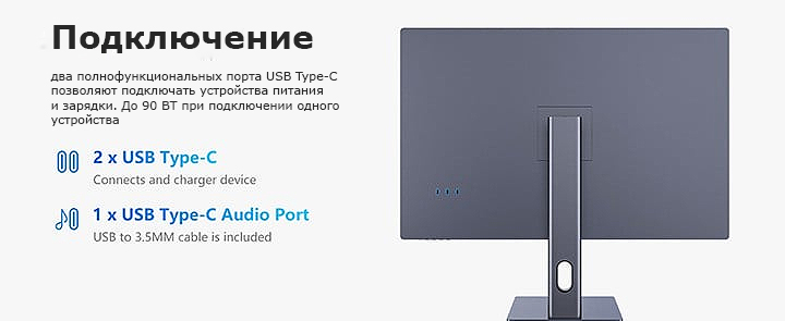 Дизайн и интерфейсы