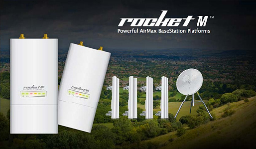 Базовая станция Rocket M