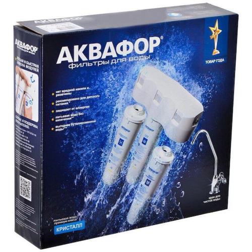 Водоочиститель Аквафор Кристалл Н умягчающий