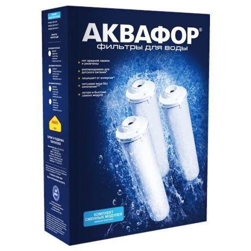 Комплект картриджей Аквафор К5-КН-К7