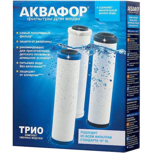 Аквафор РР5-В510-02-07