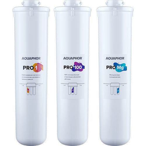 Сменный модуль для фильтра Аквафор Pro1- Pro100 - ProMg
