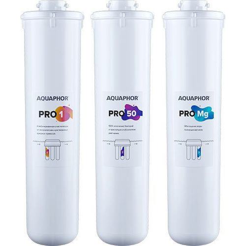 Сменный модуль для фильтра Аквафор Pro1- Pro50 - ProMg