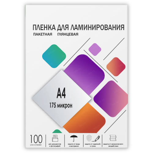 Пакет для ламинирования Гелеос LPA4-175