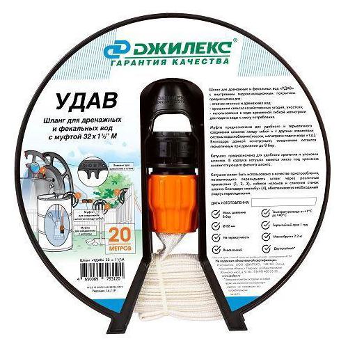 Джилекс Удав