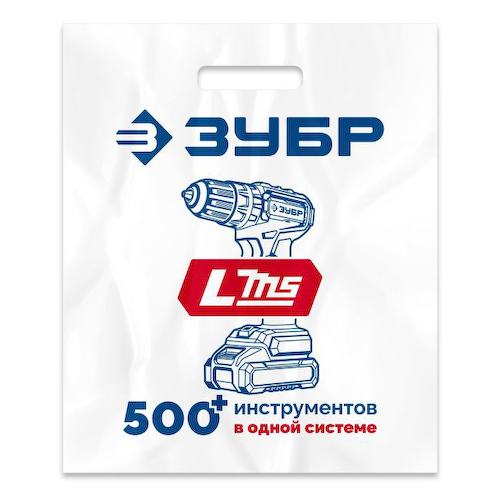90220 Пакет ЗУБР ПВД усиленный с вырубной ручкой, 45х54х10см, 90мкм