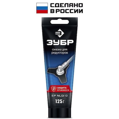 ЗУБР 70641-125