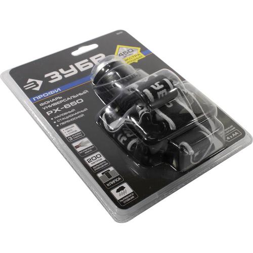 ЗУБР Professional/Профессионал PX-650