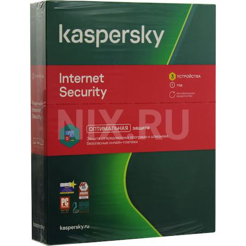 Антивирусное ПО Касперский Internet Security KL1939RBCFS BOX 3 ПК 1 год