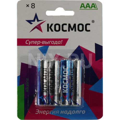 Батарейки AAA Космос КОСLR03BL8 8 шт.
