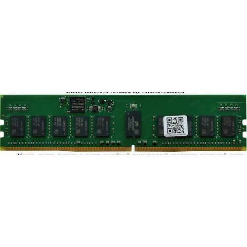 Модуль памяти ТМИ <ЦРМП.467526.006> Registered DDR4 1x 16 Гб <PC4-25600>