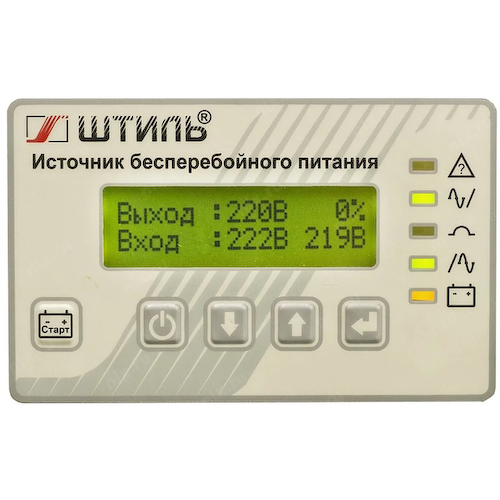 ИБП 10000 ВА Штиль SR1110L