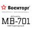 маркировка