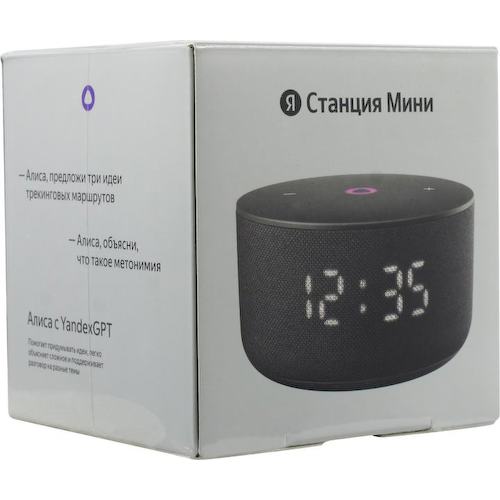 Умная колонка Яндекс Станция Мини 3 YNDX-00027BLK