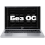 Ноутбук Acer Aspire 3 A315-24P-R16W <NX.KDEER.009> (AMD Ryzen 3 7320U, 8 ГБ, 256 Гб SSD, WiFi, Bluetooth, noOS, 15"), вид основной
