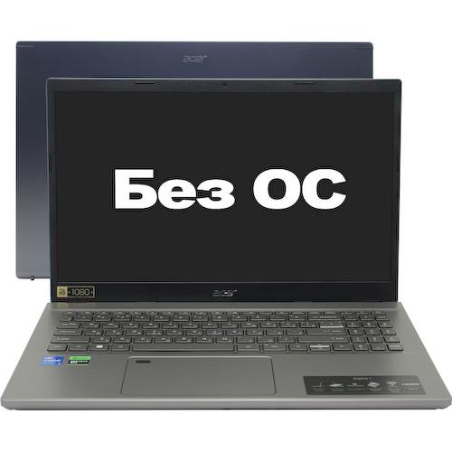Ноутбук Acer Aspire 5 A515-57G-53XL <NX.KMHER.002>