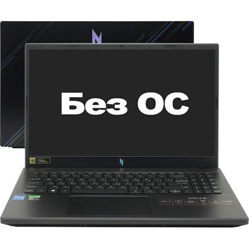 Ноутбук Acer Nitro V ANV15-51-53R5 <NH.QN9CD.00K> (Intel Core i5 13420H, 16 ГБ, 512 Гб SSD, GeForce<sup>®</sup> RTX 3050 (128 бит), WiFi, Bluetooth, noOS, 15")