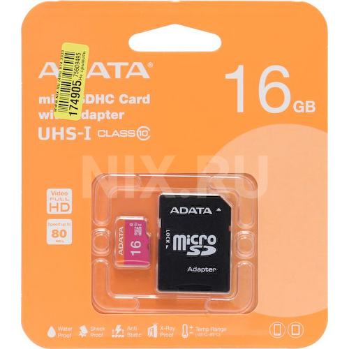 Карта памяти ADATA Premier AUSDH16GUICL10-RA1 microSDHC UHS-I Class 1 (U1), Class 10 16 ГБ +microSD->SD адаптер