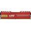 Модуль памяти ADATA XPG GAMMIX D10 <AX4U26668G16-SR10> DDR4 1x 8 Гб <PC4-21300>, вид сверху