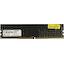 Модуль памяти Afox <AFLD48PH1P> DDR4 1x 8 Гб <PC4-25600>, вид сверху