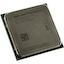 Процессор AMD A10-9700 APU OEM (AD970BAG), вид основной
