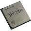Процессор AMD Ryzen 3 2300X OEM (YD230XB, YD230XBBM4KAF), вид основной