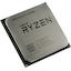 Процессор AMD Ryzen 5 2500X OEM (YD250XB, YD250XBBM4KAF), вид основной