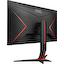 ЖК-монитор для игр 27" (68.6 см) AOC 27G2SPU/BK, вид дополнительный 1