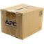Оригинальная батарея APC RBC113 (Replacement Battery Cartridge 113), вид упаковки