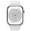 Часы Apple Watch Series 8 45mm Silver Aluminum Case with White Sport Band, вид спереди