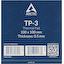 Термопрокладка Arctic Thermal Pad ACTPD00052A (ACTPD00052A), вид упаковки