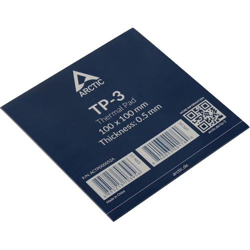Термопрокладка Arctic Thermal Pad ACTPD00052A (ACTPD00052A)