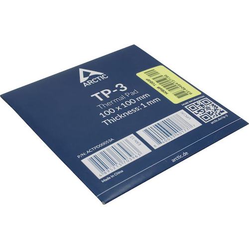 Термопрокладка Arctic ACTPD00053A (ACTPD00053A)