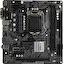 Материнская плата Socket LGA1200 ASRock H510M-HDV R2.0 2DDR4 MicroATX, вид сверху