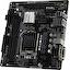 Материнская плата Socket LGA1200 ASRock H510M-HDV R2.0 2DDR4 MicroATX, вид основной