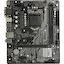 Материнская плата Socket LGA1200 ASRock H510M-HDV/M.2 2DDR4 MicroATX, вид сверху