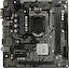 Материнская плата Socket LGA1200 ASRock H510M-HVS 2DDR4 MicroATX, вид сверху
