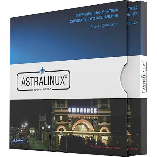 Astra Linux Special Edition «Максимальный» «Смоленск», до 2 сокетов <OS2101X8617OEMSKTSR01-SO12> OEM