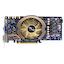 Видеокарта ASUS EN9800GT/DI/1GD3 GeForce® 9800 GT 1 Гб DDR3, вид сверху