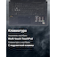 вид коллаж 3