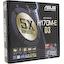 Материнская плата Socket LGA1151 ASUS H170M-E D3 4LV DDR3 MicroATX, вид упаковки