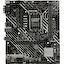 Материнская плата Socket LGA1700 ASUS H610M-E D4-CSM 2DDR4 MicroATX, вид сверху