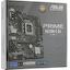 Материнская плата Socket LGA1700 ASUS H610M-E D4-CSM 2DDR4 MicroATX, вид упаковки