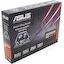 Видеокарта ASUS HD6670-2GD3 RADEON HD 6670 2 Гб DDR3, вид упаковки