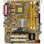 Материнская плата Socket LGA775 ASUS P5GZ-MX 2DDR2 MicroATX, вид сверху