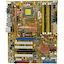Материнская плата Socket LGA775 ASUS P5K-V 4DDR2 ATX, вид сверху