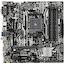 Материнская плата Socket AM4 ASUS PRIME A320M-A 4DDR4 MicroATX, вид сверху